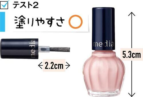 出先のちょい足しにぴったり！1度塗りでもキレイに発色 コンビニネイルおすすめ イメージ4