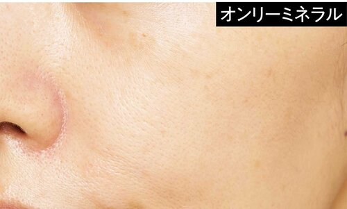 仕上がり フェイスパウダーおすすめ イメージ