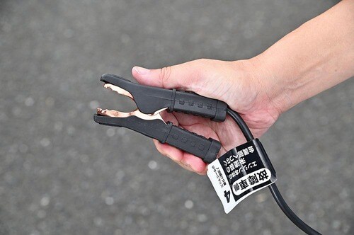 ハイブリッド車に安心して使える イメージ