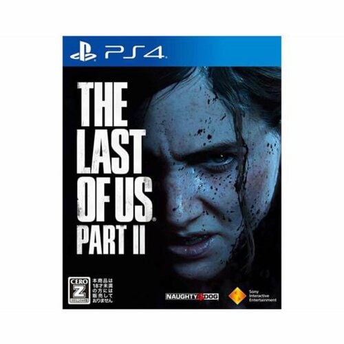 PS4ホラーゲームおすすめ ソニー・インタラクティブエンタテインメント The Last of Us Part II イメージ1