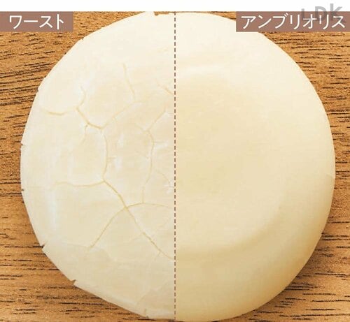 一定時間経過後もうるおったまま！ ベビークリームおすすめ イメージ