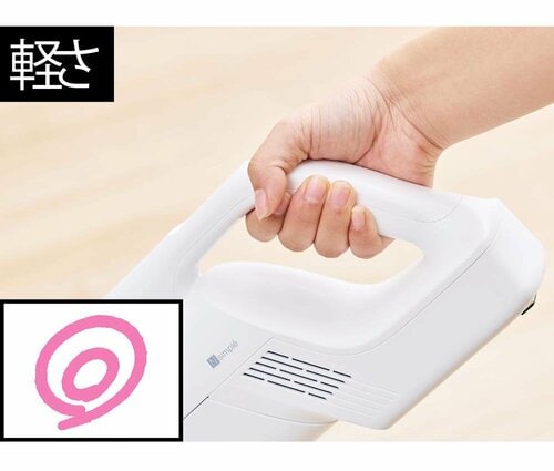 軽さ コードレス掃除機おすすめ イメージ