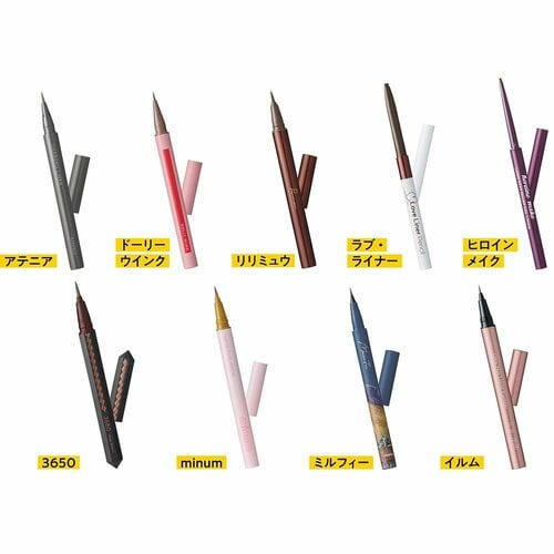 落ちにくいアイライナーの人気商品をプロと比較 アイライナーおすすめ イメージ