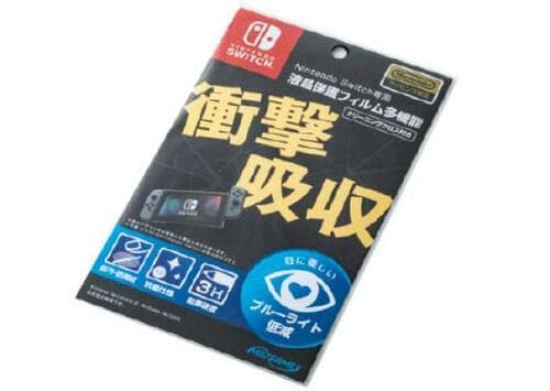 【2位】マックスゲームズ合わせただけで密着されて気泡はゼロ! イメージ