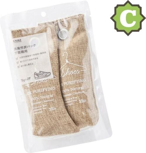 【A評価】新品のまだ臭くない靴ならこちらもおすすめ!