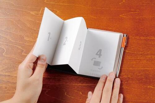 A4用紙がメモ帳になる！アブラサスの「薄いメモ帳」 イメージ6