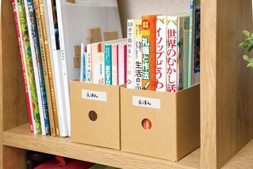 【子どもの絵本】無印の段ボールスタンドが最適 イメージ