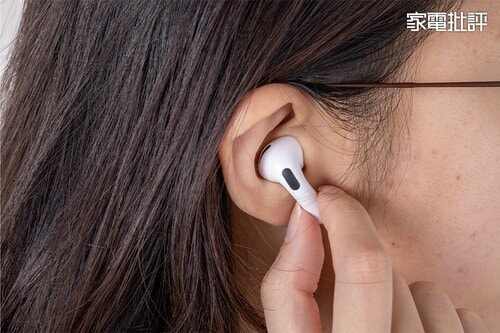 操作性は従来通り良好 AirPods4おすすめ イメージ