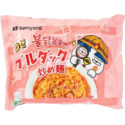 韓国の袋麺おすすめ 三養 ロゼブルダック 炒め麺 イメージ