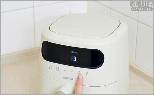 3ステップで完成 ノンフライヤーおすすめ イメージ3