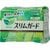 生理用ナプキンおすすめ ロリエ スリムガード 多い昼～ふつうの日用羽つき 28コ入 イメージ1