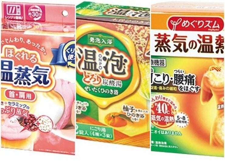 肩コリがラクに！ “温活”アイテムおすすめ3選｜『LDK』が蒸気シートと入浴剤をセレクト