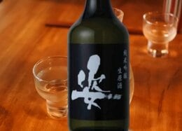 ゴージャスな果実感！ 酒販店がおすすめする日本酒「姿 Black Impact」｜目利きが選ぶ日本酒グランプリ【ジューシー＆リッチ編】