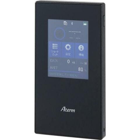 simなしで使用可能なWiFiルーター LTE対応 SIMフリーホームルーター(PIX-RT100) | 株式会社ピクセラ