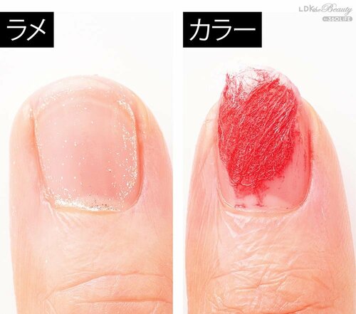 オフ度:△ 除光液おすすめ イメージ
