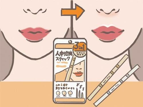 検証結果：確かに鼻下は短くなった イメージ