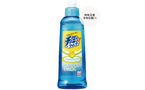 ライオン:チャーミーVクイック:食器用洗剤