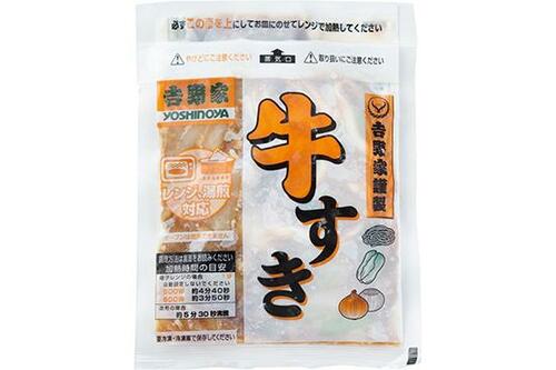 12位: 吉野家の「牛すき」はかなり甘めの味付け イメージ