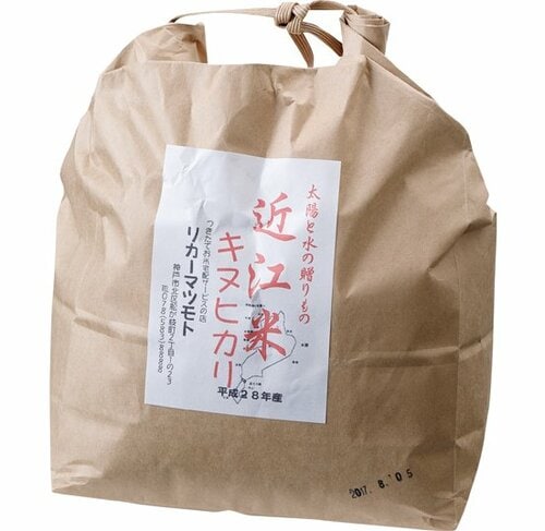 それでは早速ガチ検証3種類の銘柄米を炊き分けます