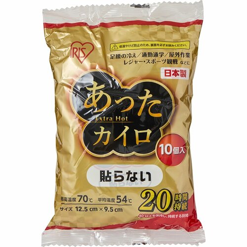 使い捨てカイロおすすめ アイリスオーヤマ あったカイロEX 貼らない レギュラー イメージ2