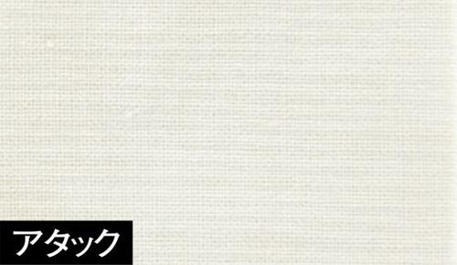 チェック2:汚れ落ち
