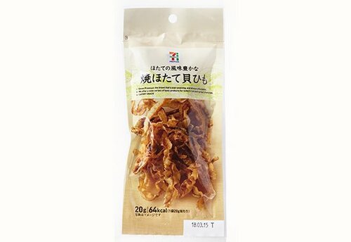 セブンプレミアム:焼ほたて貝ひも 20g:おつまみ