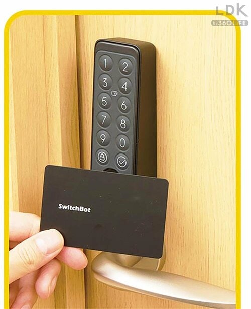 いろいろな解錠方法を選べる スマート家電おすすめ イメージ2