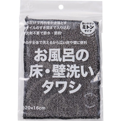 ニトリ お風呂の壁床洗いタワシ イメージ1