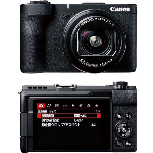 コンデジカメラの実機検証(hands-on review)おすすめ キヤノン PowerShot V1 イメージ3