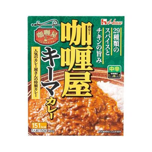 16位: 肉が多いともっと美味しくなるかもハウス食品 カリー屋キーマカレー レトルト キーマカレーおすすめ イメージ
