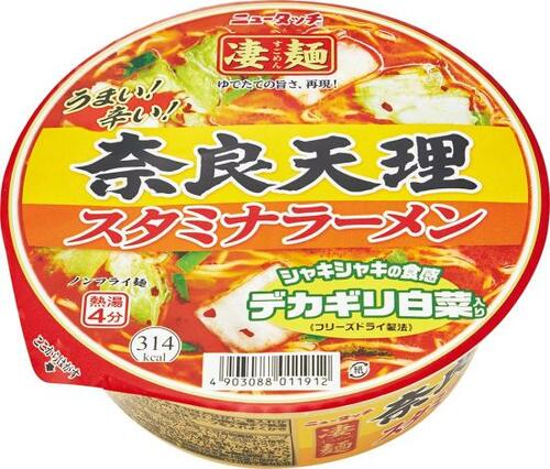 ヤマダイ:凄麺 奈良天理スタミナラーメン:インスタント食品