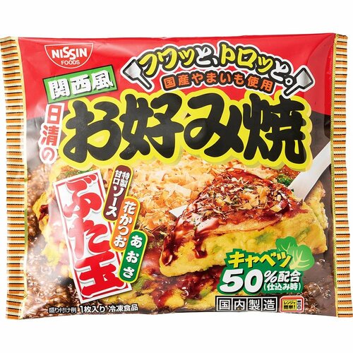 冷凍お好み焼き、たこ焼きおすすめ 日清食品冷凍 関西風 お好み焼 ぶた玉 イメージ