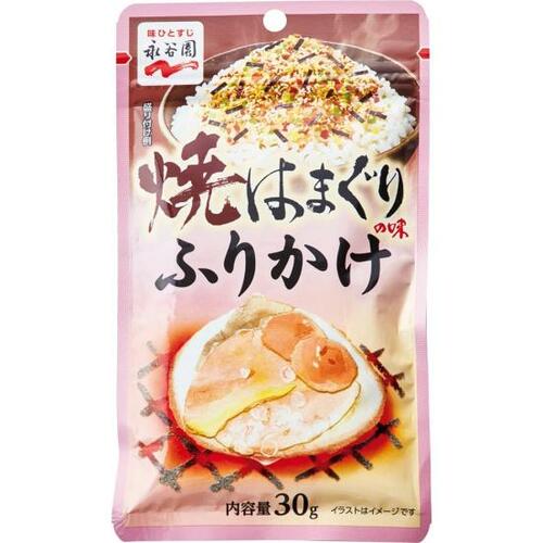 永谷園:焼はまぐりの味 ふりかけ:調味料