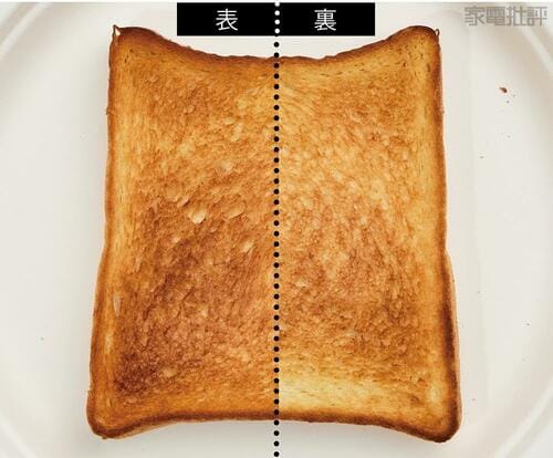 焼き目はしっかり、こんがり。外サクッ。中はもちっと＆ふわっと食感！ PB家電のトースターおすすめ イメージ