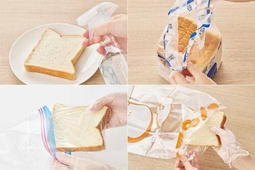 食パンにおすすめの冷凍保存のまとめ 食パンの冷凍保存方法おすすめ イメージ