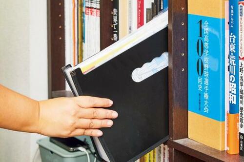 ポイント3：収納する書類と場所をイメージして選ぶ イメージ
