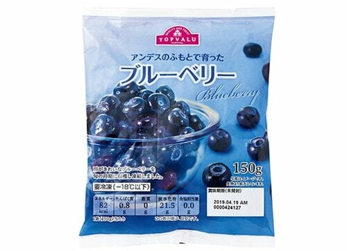 トップバリュ: ブルーベリー 150g:ブルーベリー