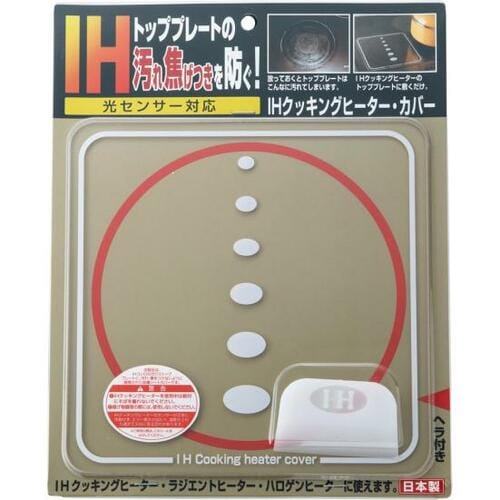 鍋を置くのに注意が必要高木金属のガラス製IHカバー イメージ