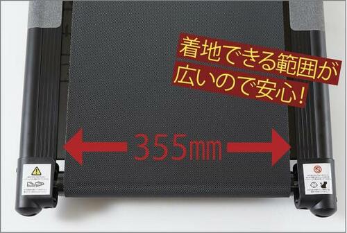 安定感バツグンで最高時速10㎞も安心して走れる! イメージ2