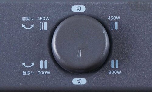 出力2段階に首振りと機能面はシンプル。その分、操作はしやすい 電気ストーブ・遠赤外線ヒーターおすすめ イメージ