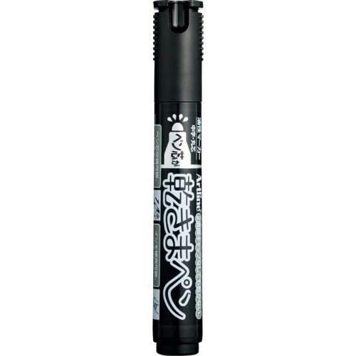 6位: シヤチハタ「Artline 乾きまペン」芯の交換やインク補充可能な機能派 イメージ
