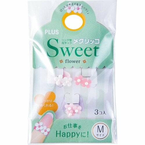 PLUS:メクリッコ Sweet:指サック 
