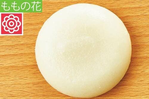 みずみずしい状態をキープ かかとクリームおすすめ イメージ