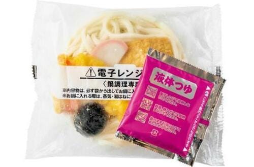 ［うどん編：第1位］日清食品 日清具多 鍋焼うどん イメージ3