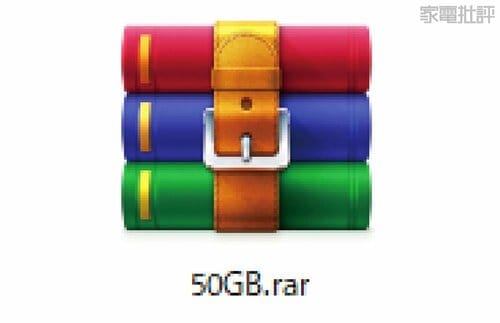 テスト3:空き容量100%時で50GBを転送 スティック型SSDおすすめ イメージ