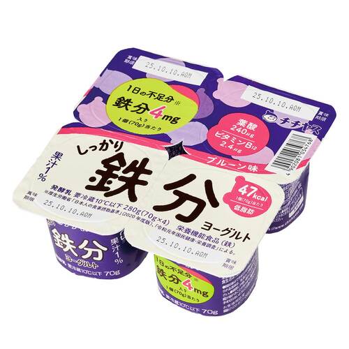 ヨーグルトおすすめ チチヤス しっかり鉄分ヨーグルト イメージ1