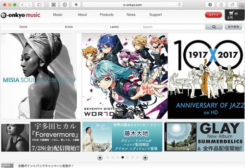 [理由②]ハイレゾ音源を劣化させずにそのまま再生 イメージ