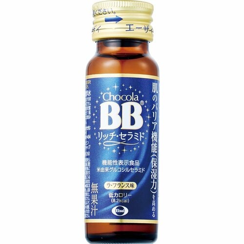 エーザイ「チョコラBB リッチ・セラミド」 コラーゲンドリンクおすすめ イメージ