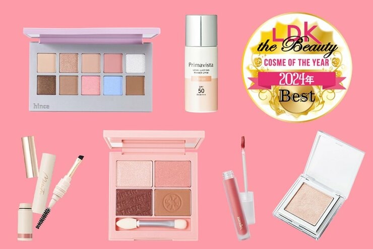 【これ知らないコスメ好きいる？】メガ割でベスコスが超お得！爆買いするなら今