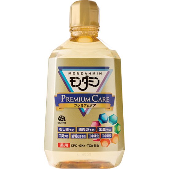 アース製薬:マウスウォッシュ モンダミン プレミアム ケア センシティブ:マウスウォッシュ